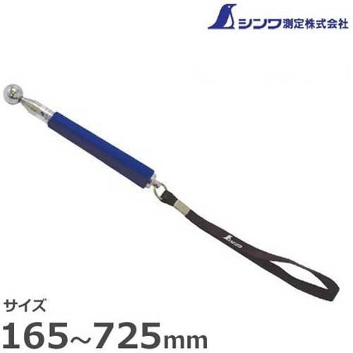 シンワ測定 打診ハンマー A-2 74103 (サイズ165～725mm) ｜ 計測機器