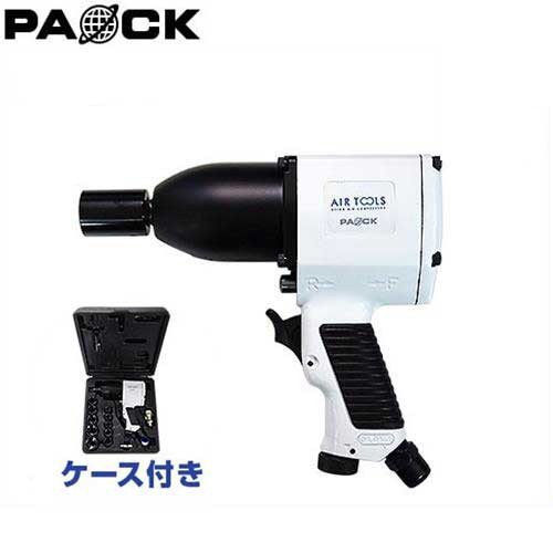 パオック 高トルク型エアインパクトレンチ AIM-530PA (10種