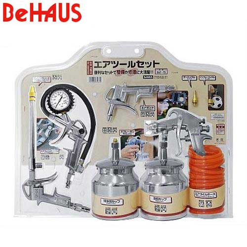 BeHAUS エアーツール 5点セット DAT-7S (エアダスター＋タイヤゲージ＋  