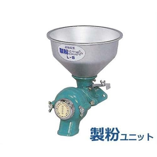 中古 國光社 やまびこ号 L型 味噌すり機 L-B 説明書なし やまびこ（L型） | 國光社