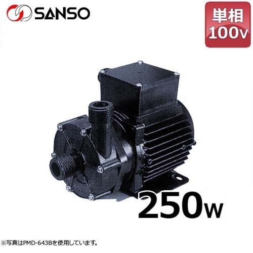 SANSO MAGNET PUNP サンソーマグネットポンプ