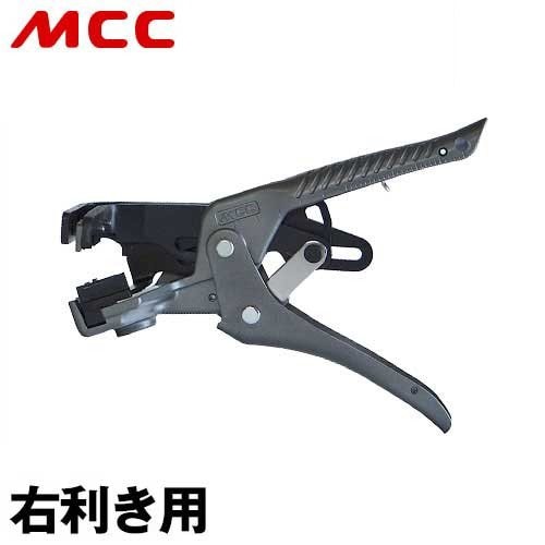 MCC VA線ストリッパ エボリューション VS-R1623 ｜ すべての商品の通販