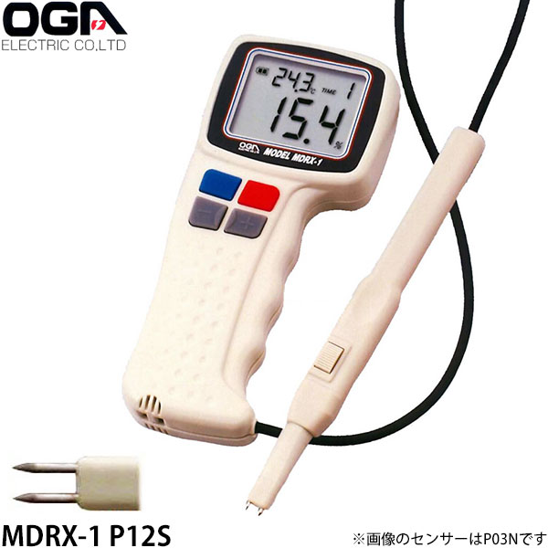 オガ電子 簡易型水分計 MDRX-1 P12S (肉厚の厚い内部測定用/畳等