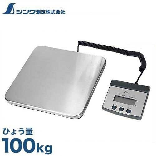 シンワ測定 デジタル台はかり 70108 (最大100kg/取引証明以外用
