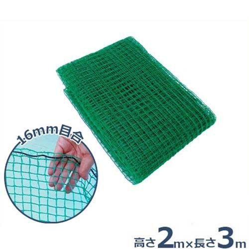 防鳥ネット　180cmX180m  網目2.5cm 0000000155962_v89Z0tF.jpg