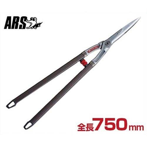 アルス プロ仕様 軽量刈込鋏 KR-1000L (全長750mm/替刃式) ｜ 剪定