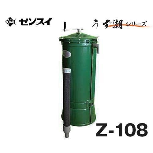 ゼンスイ 池用大型ろ過器 『うず潮』 Z-108 (水量30～60L/min) ｜ 水中