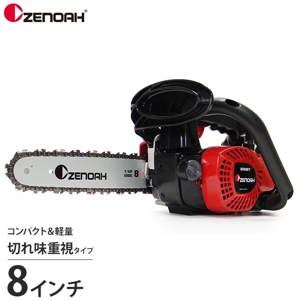 0000000158792_7eWjp0c.jpg