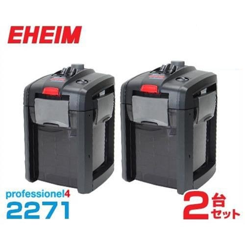 エーハイム プロフェッショナル4 2271 0000000159532_7ctA0Q3.jpg