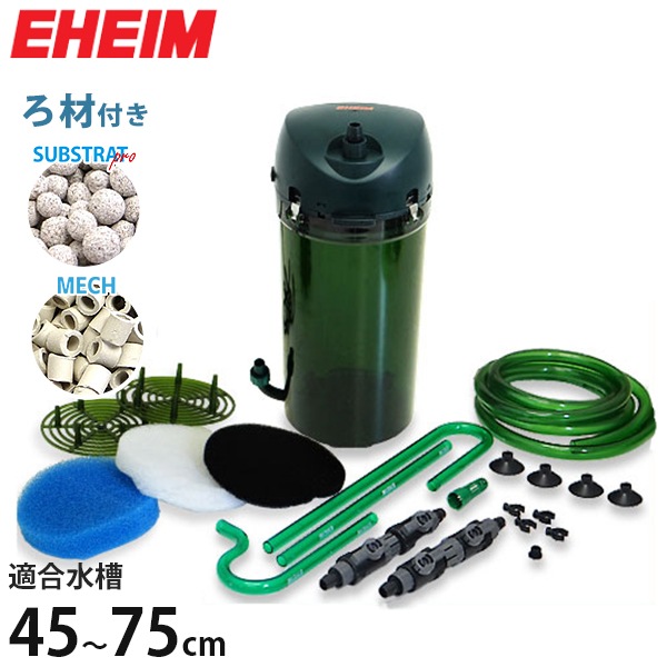 エーハイムの商品 エーハイム 4in1」の人気商品一覧 | 安い商品を通販 エーハイムの商品 エーハイム 4in1」の人気商品一覧 | 安い商品を通販
