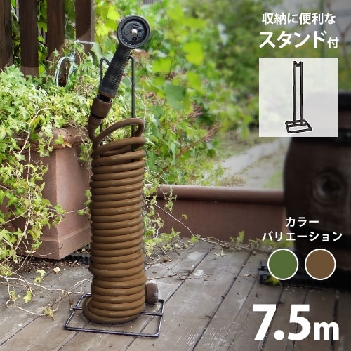 鉄筋フレーム製スタンド式散水ホースリール ssnet_sftr-30s