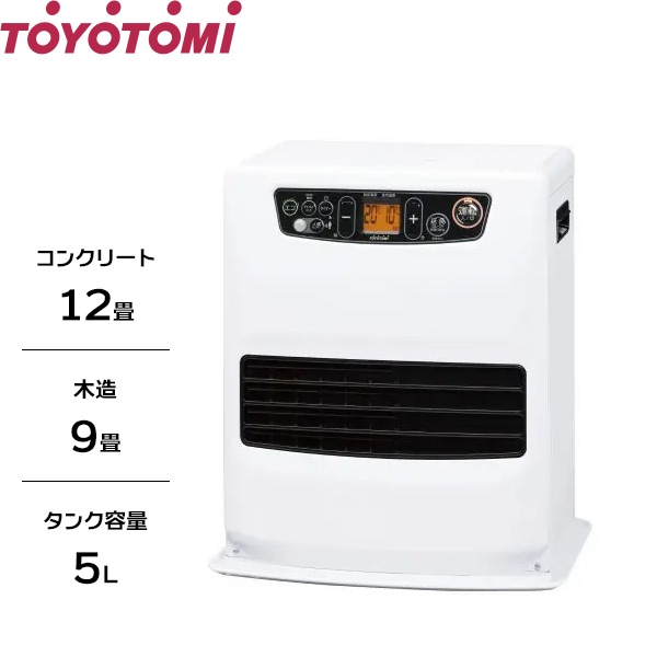 トヨトミ 石油ファンヒーター LC-S33P(W) (ホワイト/人感センサー付き