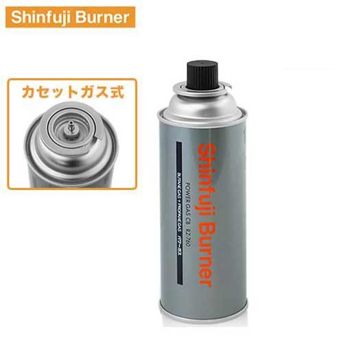 新富士 カセットガス式 パワーガス CB RZ-760 ｜ 溶接機・ウェルダー