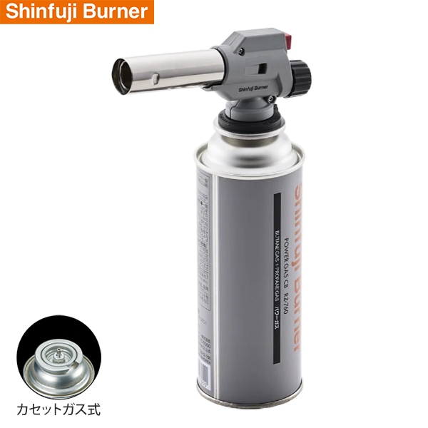 新富士 ガスバーナー パワートーチ RZ-730 (2.1kW) ｜ 溶接機