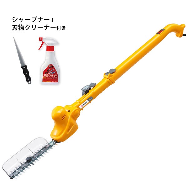 京セラ 旧リョービ ポールヘッジトリマー PHT-2100＋シャープナー+刃物