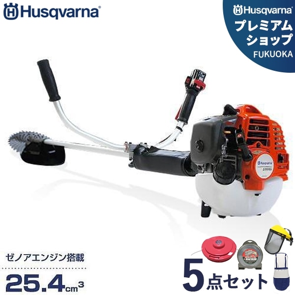 【新品未使用】　Husqvarna ハスクバーナ　チャプス chappusu_01.jpg