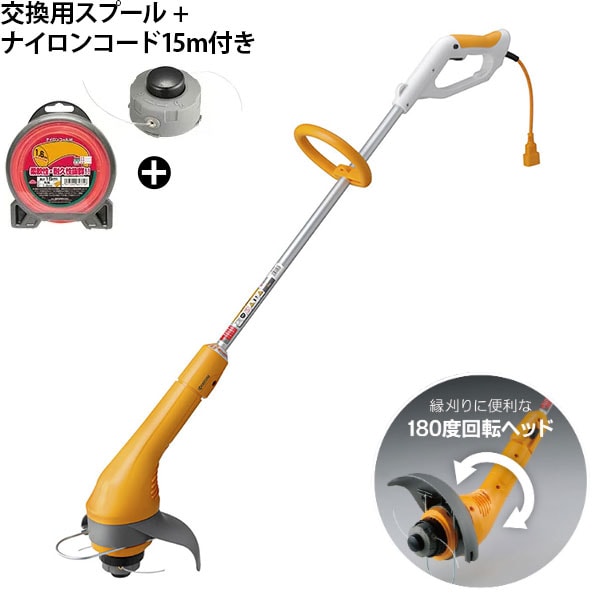 京セラ 旧リョービ 電動草刈り機 AK-3710 交換用スプール＋ナイロン