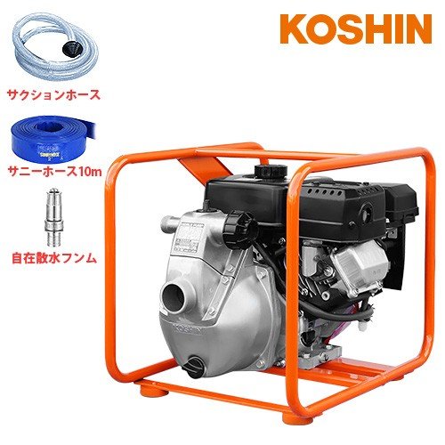 エンジンポンプの通販・販売ならミナトワークス