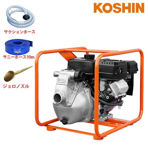 エンジンポンプの通販・販売ならミナトワークス