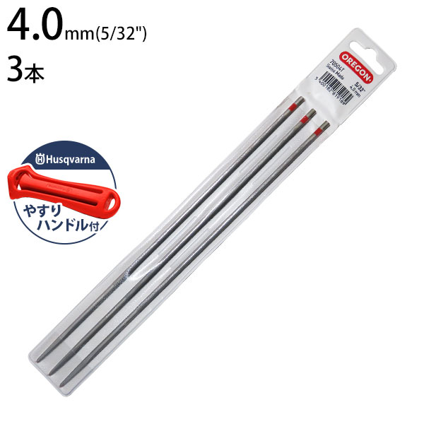 ほんてり ちりとり ブラック | 製品 | ナカヤ化学産業株式会社