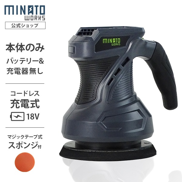 権力者に弱い米つきバッタ リブレハンドル 権力者に弱い米つきバッタ様専用 リブレハンドル