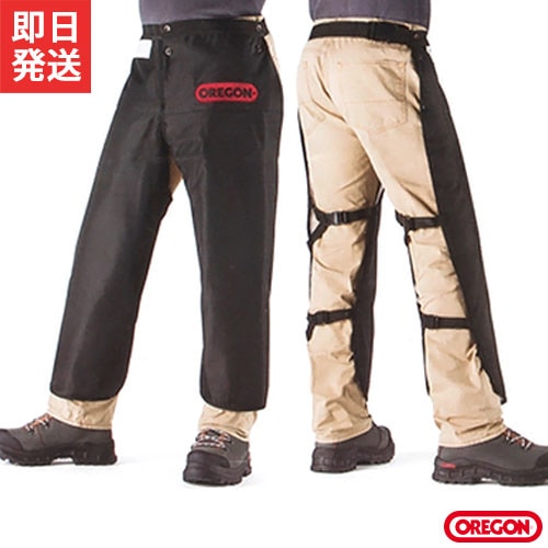 オレゴン チェンソー作業用 エプロンチャップス 563979 