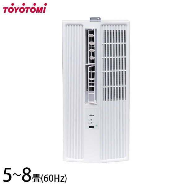 トヨトミ 窓用エアコン ACW-18R (能力1.8kW/5～8畳用) ｜ 冷房・空調