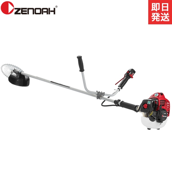 エンジン草刈機 プロ仕様 ゼノア BC2620EZ 先着順純正チップソープレゼント】ゼノア 草刈り機 エンジン式