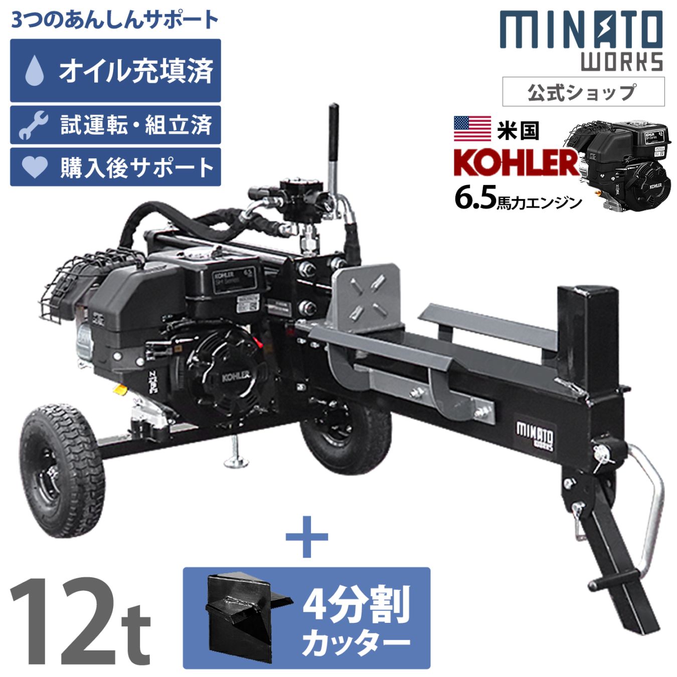 12kハイパワーAS9音色切り替えAlnico2&5混成サーキットプラパーツ無し 000000018241_sfBvBfR.jpg