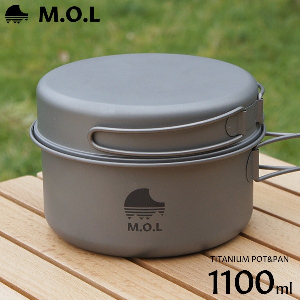 M.O.L チタン ポット＆フライパンセット MOL-G010 ｜ すべての商品の