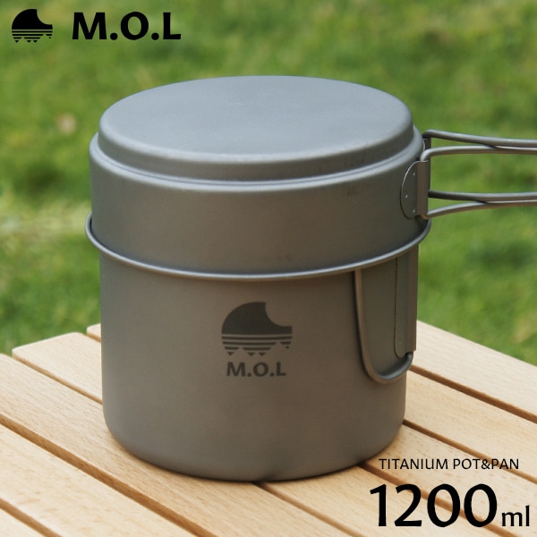 M.O.L チタン ポット＆フライパンセット スリム MOL-G011 ｜ すべての
