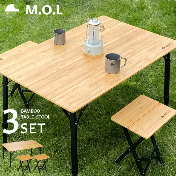 M.O.L バンブー 六角形テーブル 100 M.O.L 折りたたみ バンブーテーブル100+スツール2脚セット