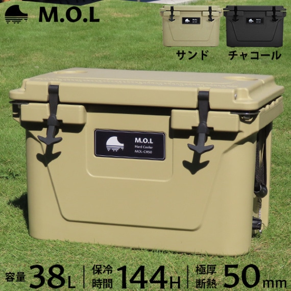 M.O.L 高耐久型ハードクーラーボックス S MOL-CH20 (約19L) 0000000183362_6SPrZlf.jpg