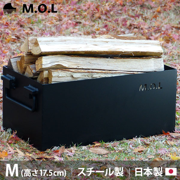 M.O.L 極厚スチール製コンテナボックス タフコンM／フタなし MOL-X30M