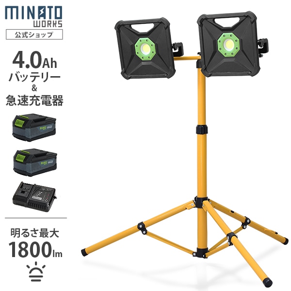 防水LEDパーライト 324w RGB+WA+UV 2台 防水LEDパーライト 324w RGB+WA+UV 2台 18PCS Rgbwauv LED 防水 IP65