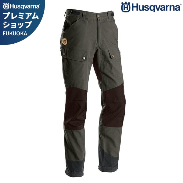 ハスクバーナ アウトドアパンツ XプローラW 5974308 (レディース