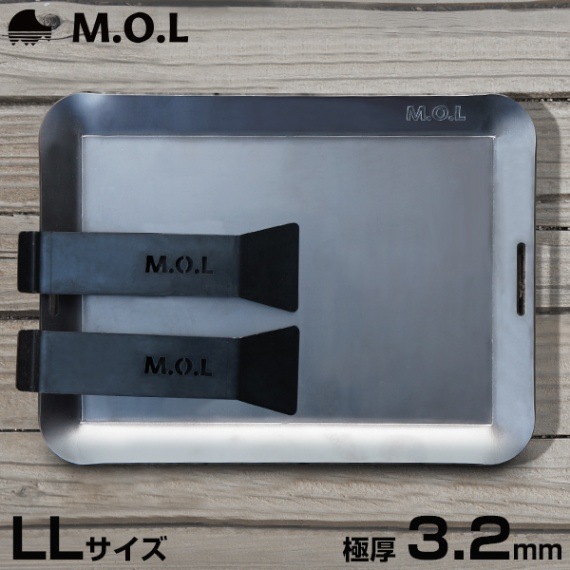 M.O.L 極厚アウトドア鉄板 LL MOL-X10LL (18cm×24cm×3.2mm厚／取手