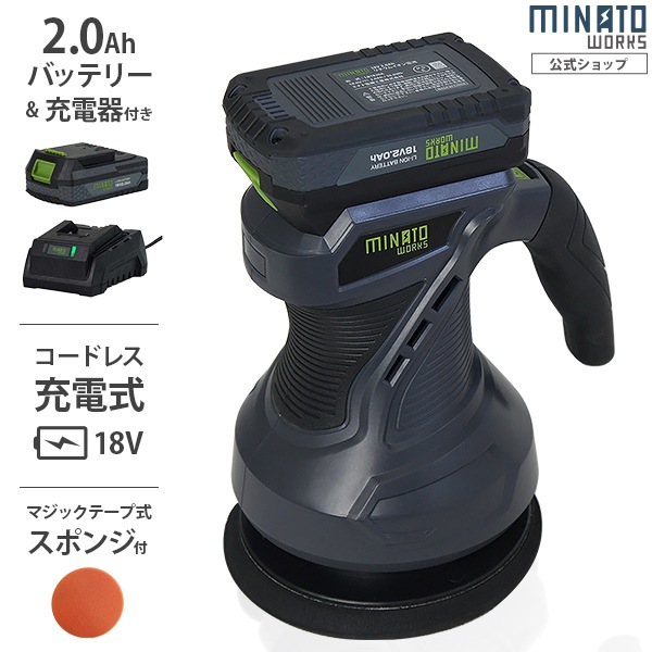 業務用ポリッシャー 0000000184722_flqRoyx.jpg