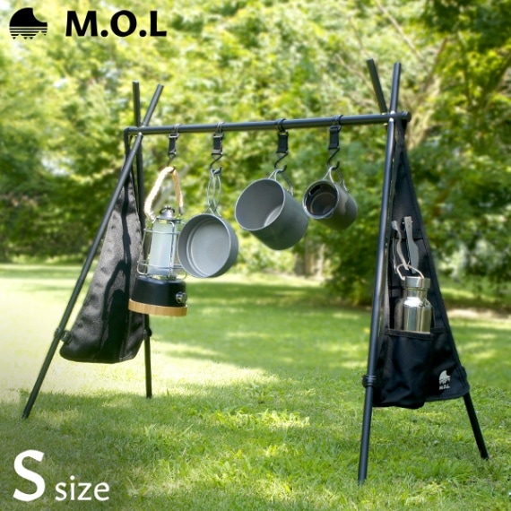 M.O.L キャンピング ハンガーラック S (ラックポケット付／4個フック