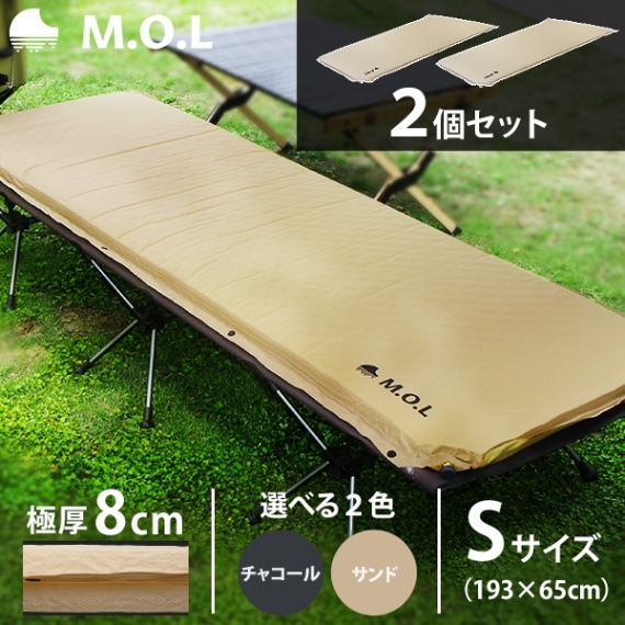 fieldoor インフレータブルマット10cm（S）×2個セット FIELDOOR