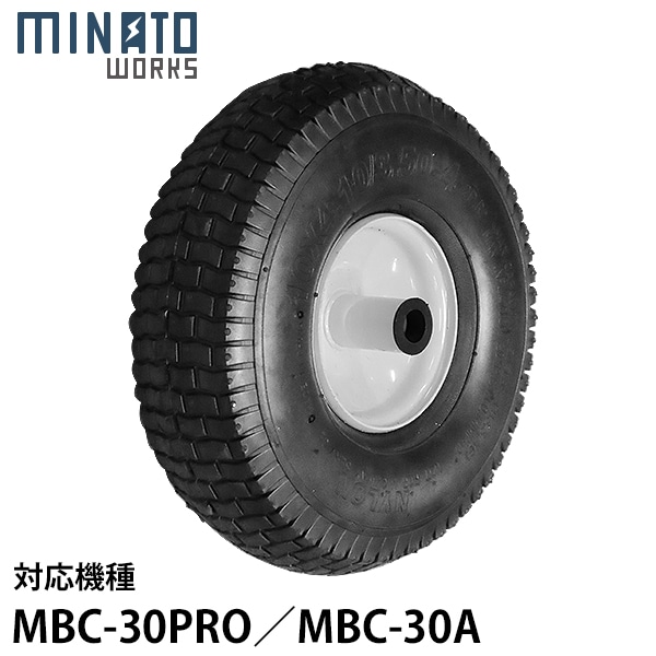 ①【高波動】モリンオ天然石タワー 約26cm！台座付き／浄化・空間調整に◎ 楽天市場】ザ・クロックハウス ソーラー クロノグラフ マジックアワー