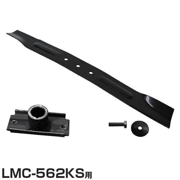 まなと Minasenoさま専用！ Datsun 280ZX distributor stator magnet