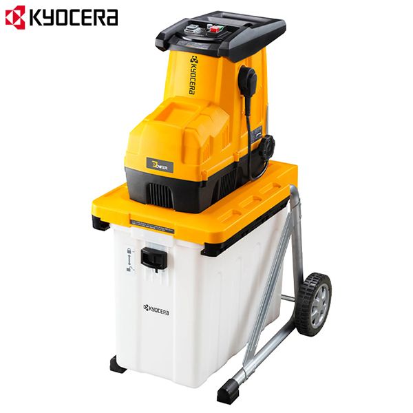 KYOCERA(京セラ) GS-2020 ガーデンシュレッダー 669050A ｜ 薪割り機