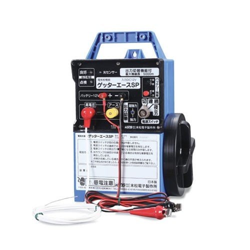 【O-629】末松電子 ゲッターエースII 電気柵 末松電子 電気柵 ゲッターシステム本器 『ゲッターエースSP