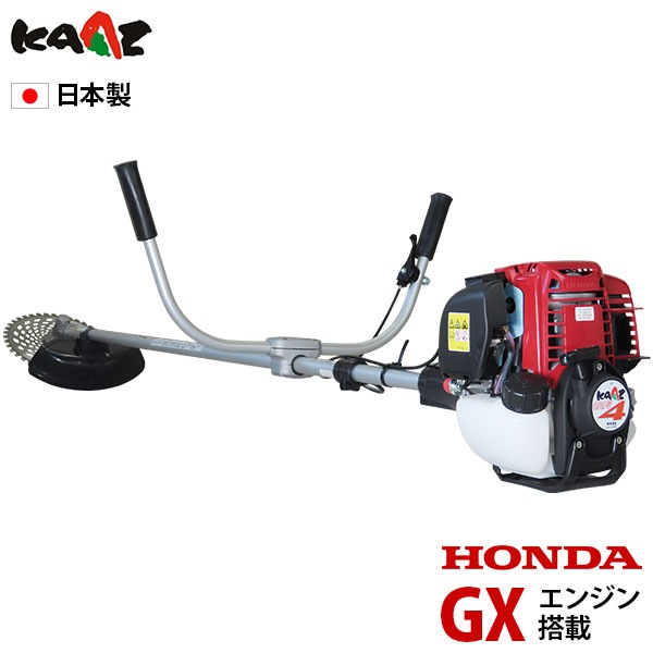 カーツ 4ストエンジン草刈機 X330 (35.8cc/ホンダGXエンジン搭載