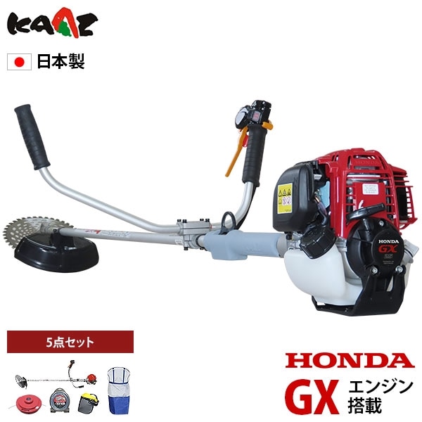 カーツ 草刈り機 4ストエンジン式 ホンダGX搭載 X330＋ナイロン