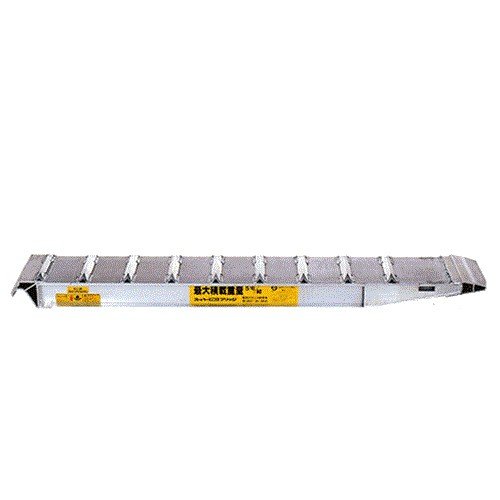 昭和アルミブリッジ・長さ300㎝・幅44㎝・厚み12㎝・2本組・