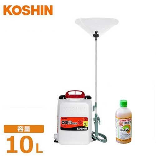電動噴霧器⭐️10L 小型 低騒音 除草 消毒 園芸 掃除 背負える 連続噴霧 工進 電動噴霧器 背負い式 噴霧器 乾電池 除草名人 JS-10 10L