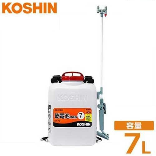 電動噴霧器⭐️10L 小型 低騒音 除草 消毒 園芸 掃除 背負える 連続噴霧 楽天市場】電動噴霧器 背負い式 噴霧器 乾電池 噴霧器 工進 除草