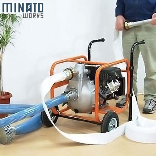 ミナト 超高圧＆高揚程型 放水用エンジンポンプセット (揚程80m) 2輪